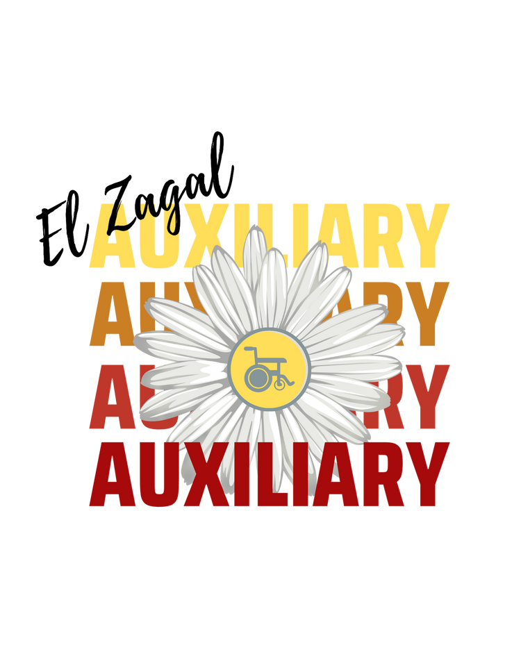El Zagal Ladies Auxiliary